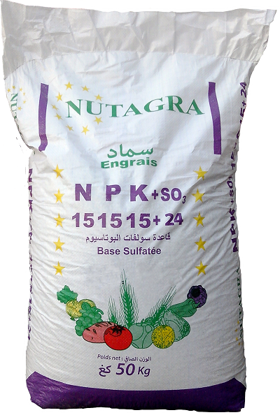 Engrais et fertilisants
